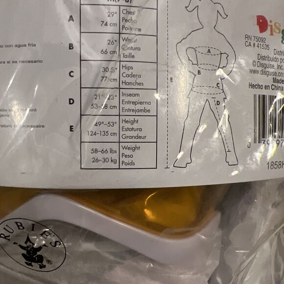 Overwatch Tracer Halloween Costume Boy Child Medium 7-8, Jumpsuit, Vest, Goggle - Picture 15 of 16